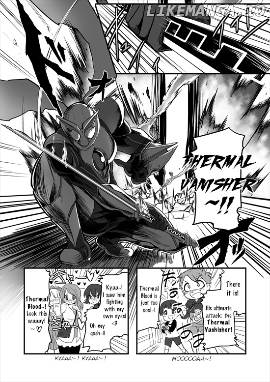 Mahou Shoujo La Valliere chapter 1 - page 4