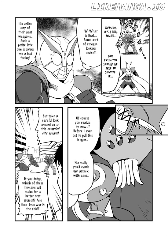 Mahou Shoujo La Valliere chapter 1 - page 6