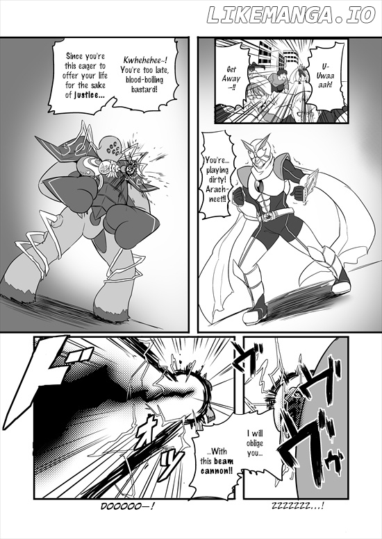 Mahou Shoujo La Valliere chapter 1 - page 7