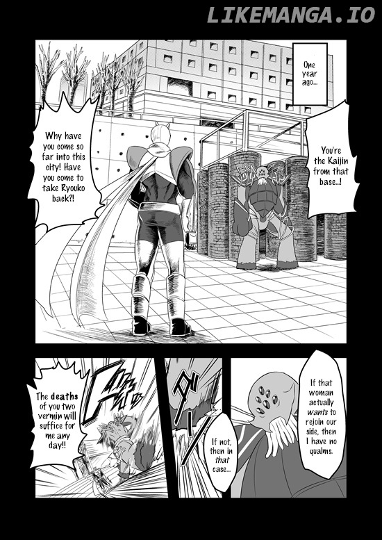 Mahou Shoujo La Valliere chapter 4 - page 1
