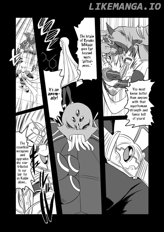 Mahou Shoujo La Valliere chapter 4 - page 2