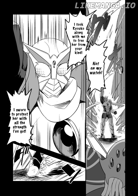Mahou Shoujo La Valliere chapter 4 - page 5