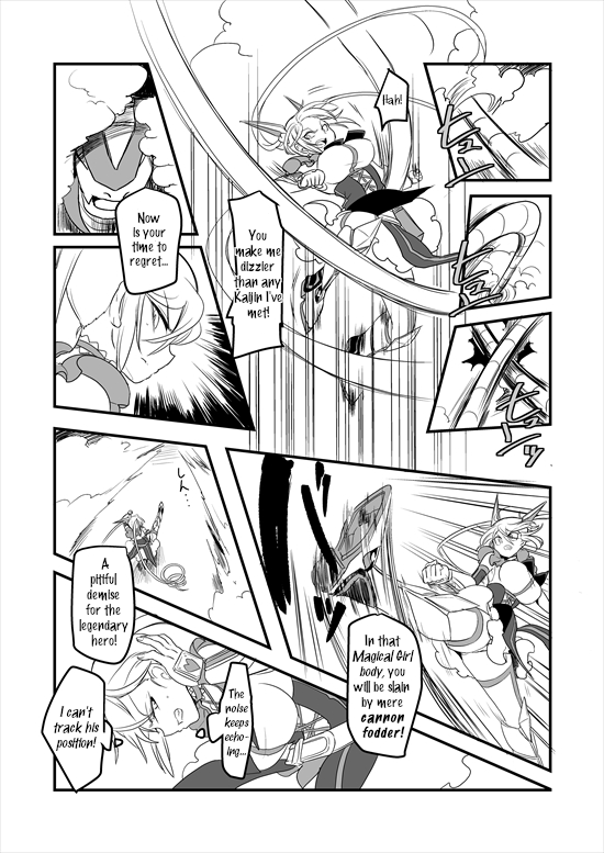 Mahou Shoujo La Valliere chapter 5 - page 33