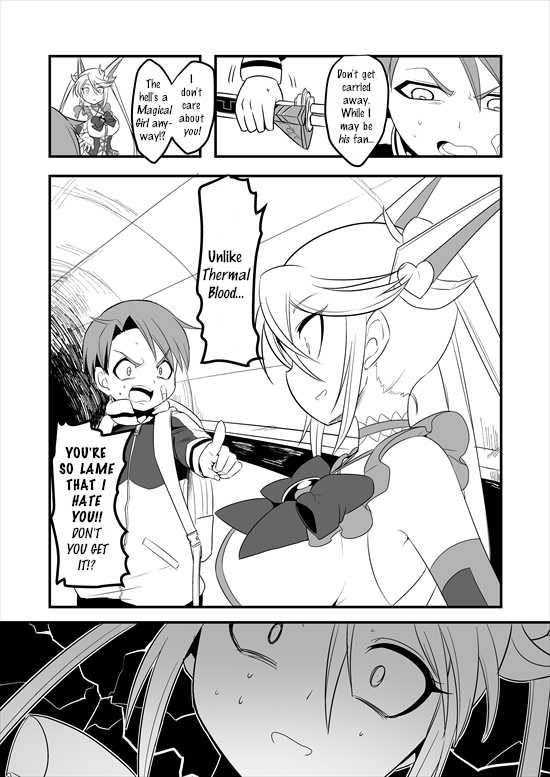 Mahou Shoujo La Valliere chapter 5 - page 4