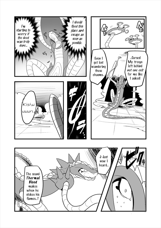 Mahou Shoujo La Valliere chapter 5 - page 46