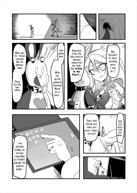 Mahou Shoujo La Valliere chapter 5 - page 6