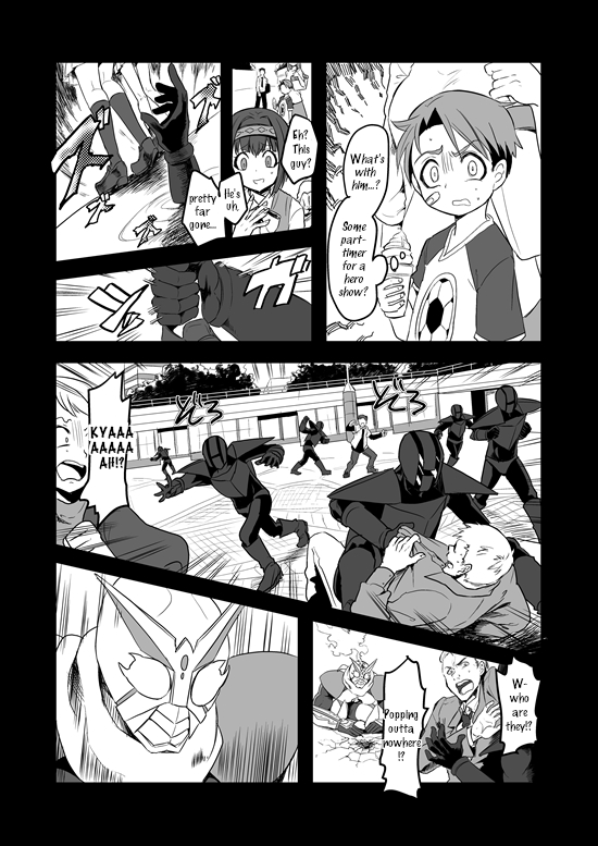 Mahou Shoujo La Valliere chapter 5 - page 9