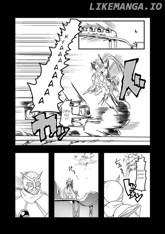 Mahou Shoujo La Valliere chapter 6 - page 22