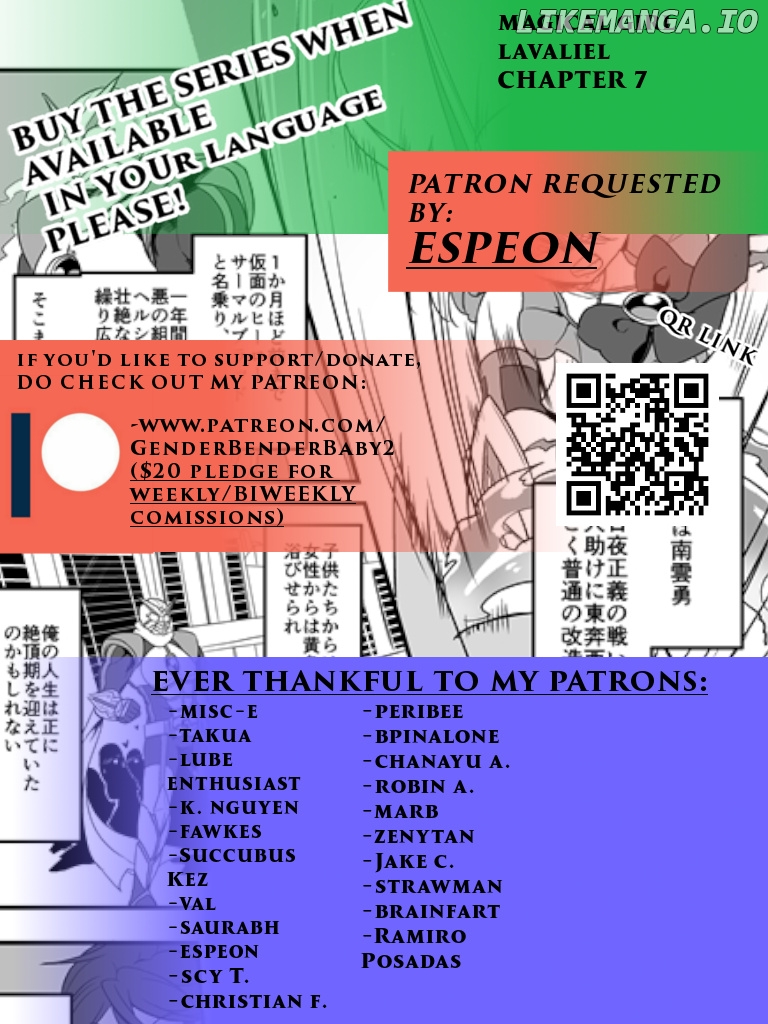 Mahou Shoujo La Valliere chapter 7 - page 1