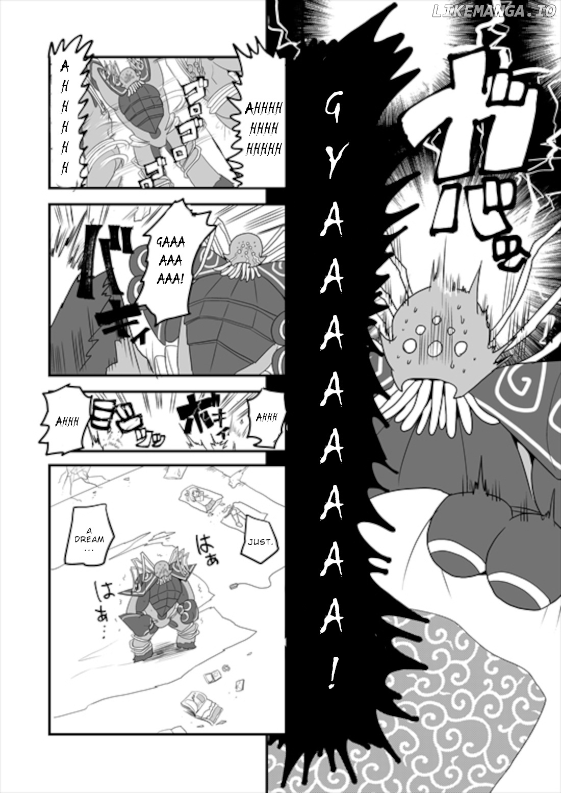 Mahou Shoujo La Valliere chapter 7 - page 10