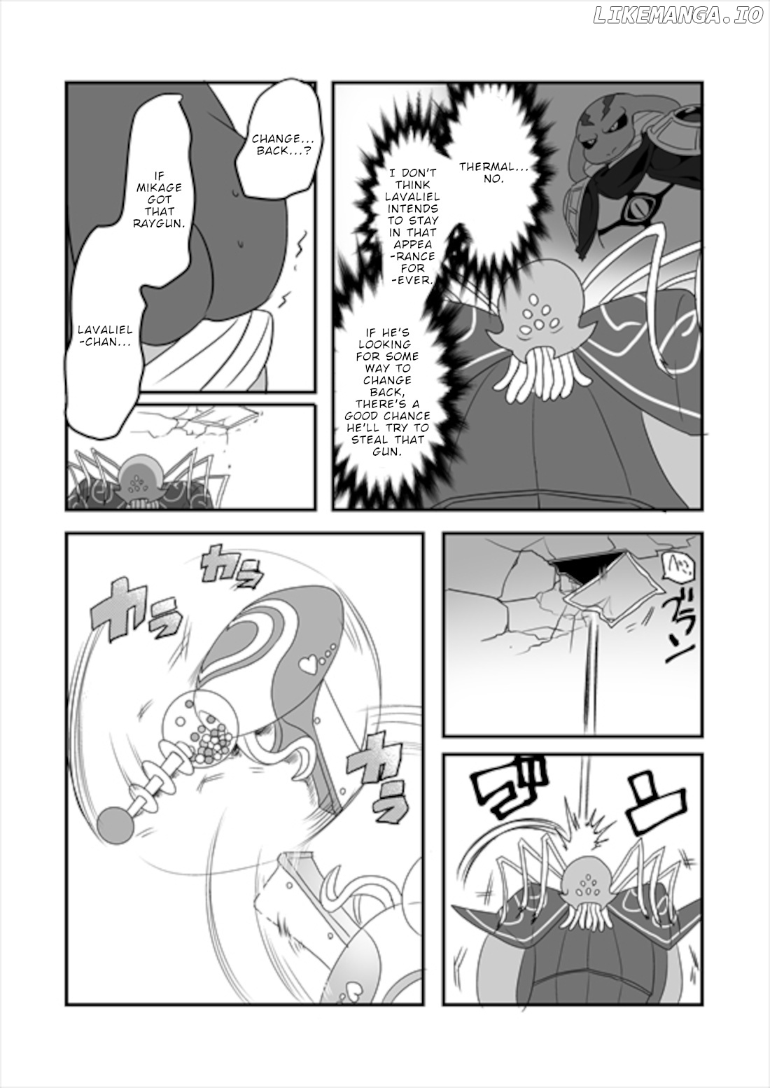 Mahou Shoujo La Valliere chapter 7 - page 11