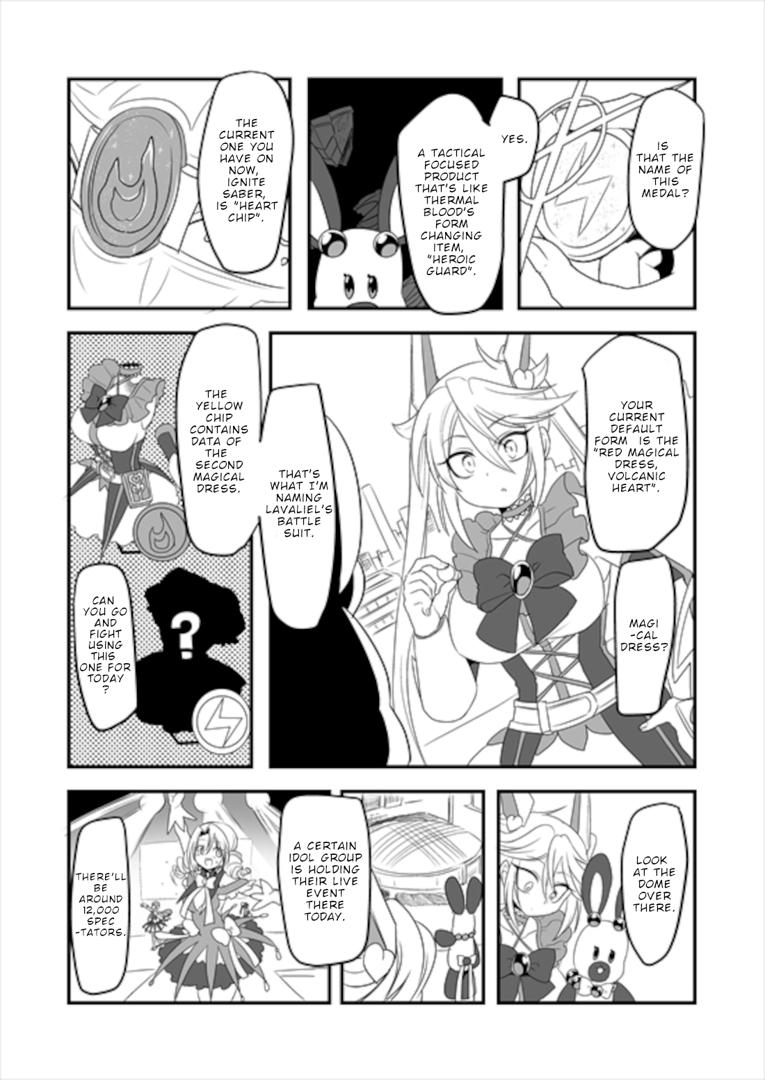 Mahou Shoujo La Valliere chapter 7 - page 14