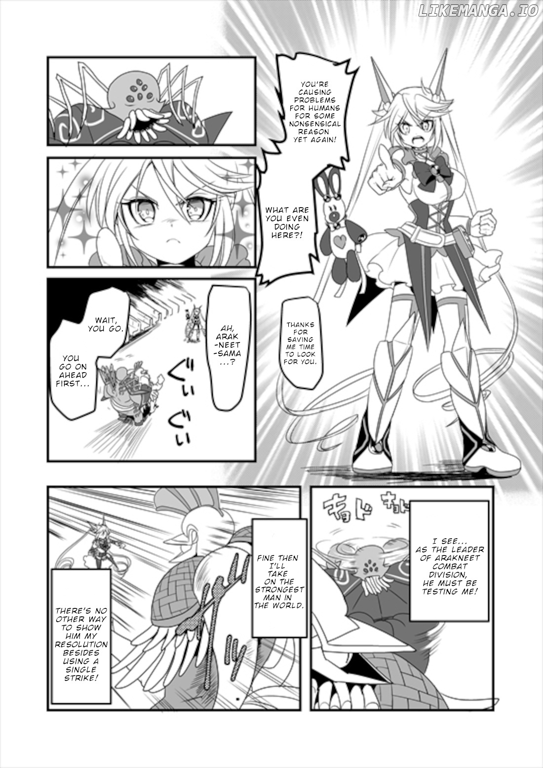 Mahou Shoujo La Valliere chapter 7 - page 21