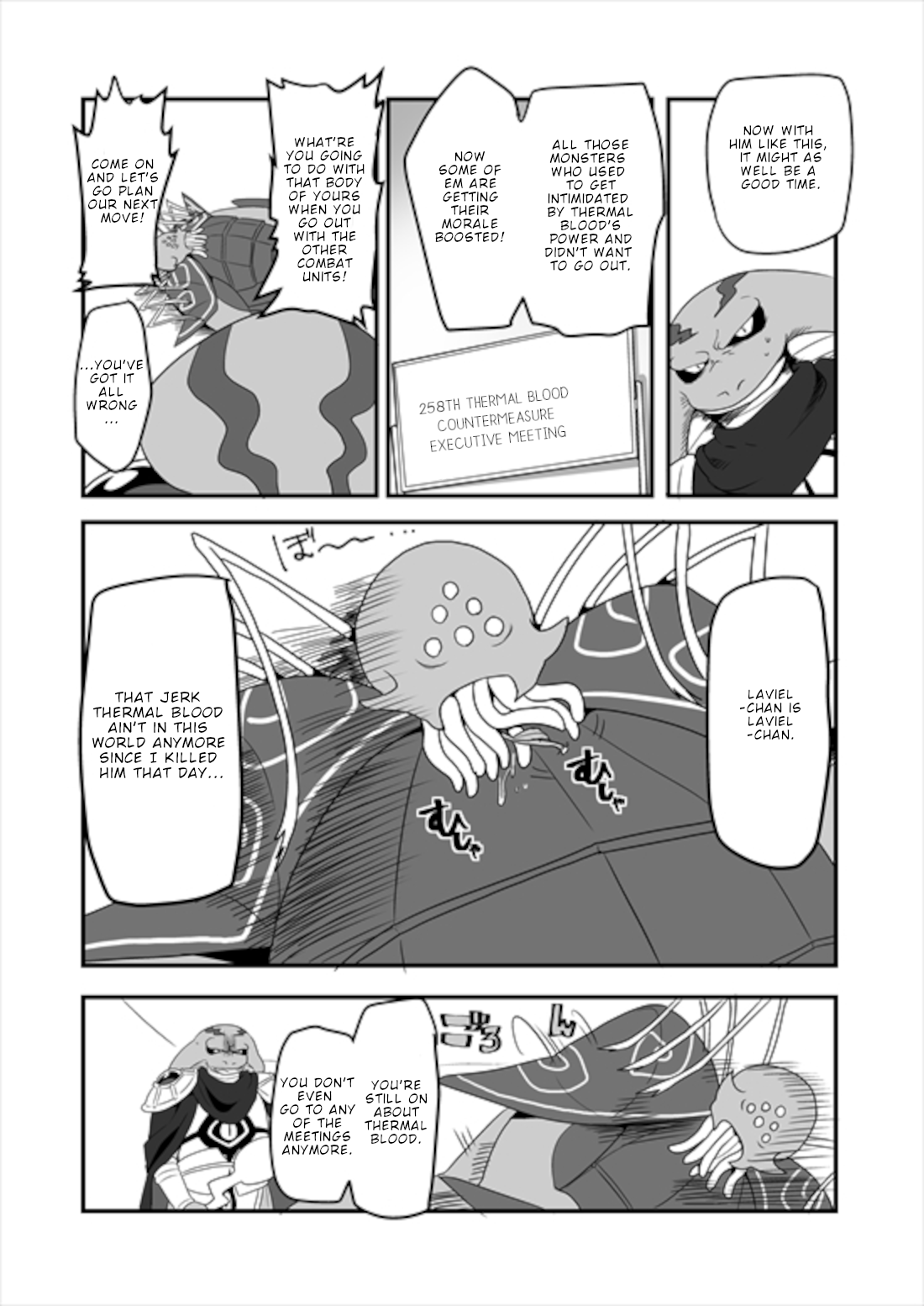 Mahou Shoujo La Valliere chapter 7 - page 3