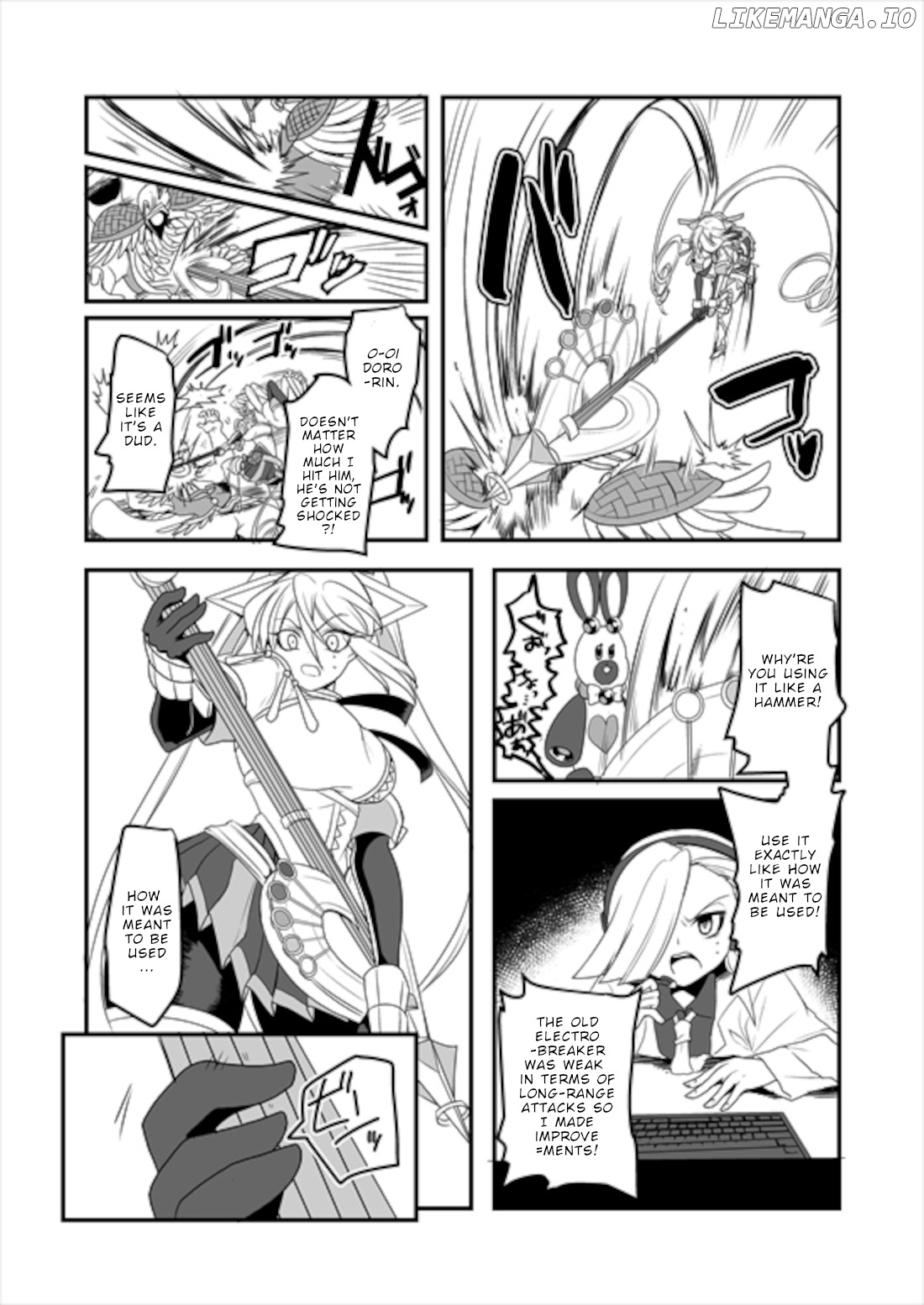 Mahou Shoujo La Valliere chapter 7 - page 31