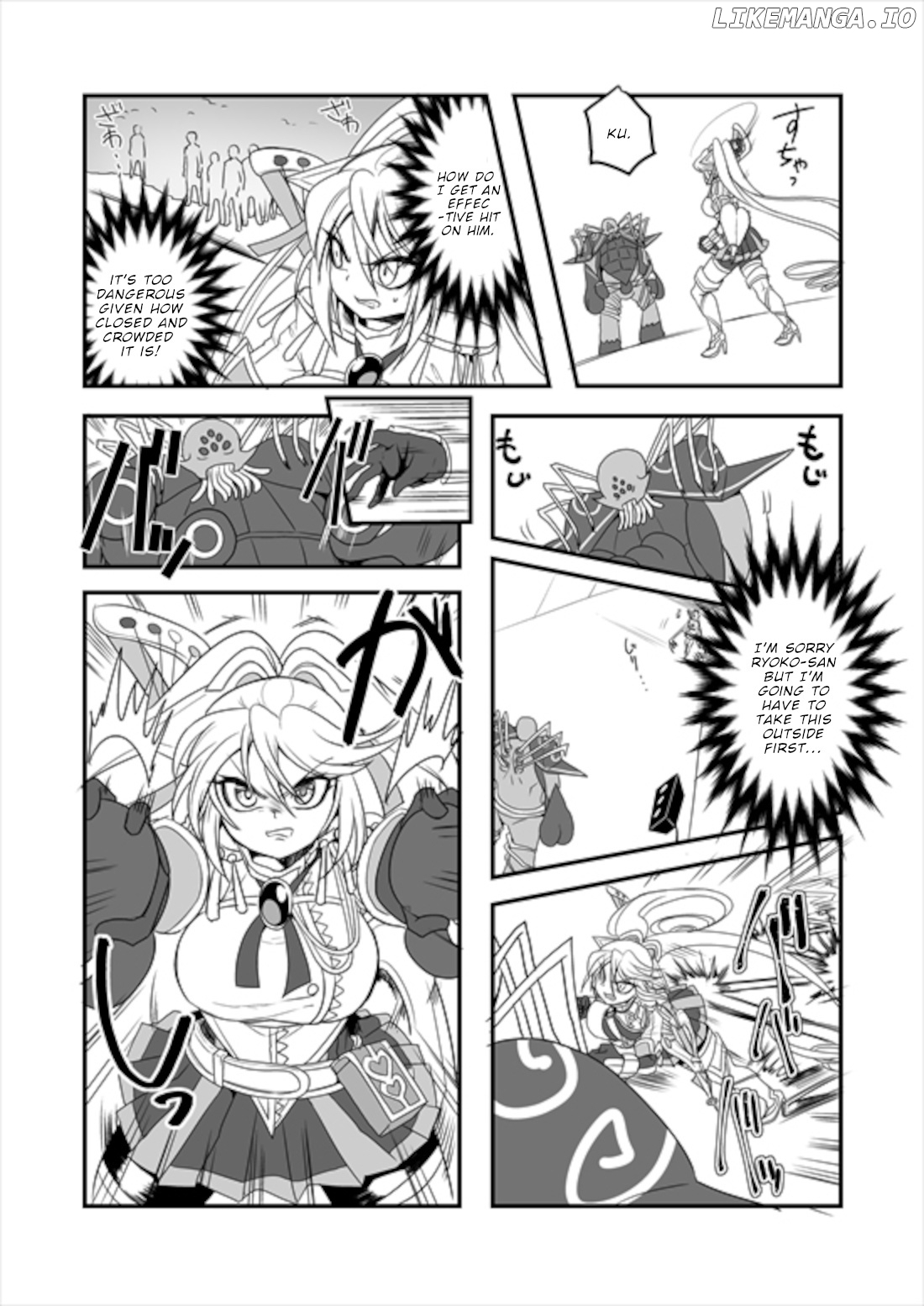 Mahou Shoujo La Valliere chapter 7 - page 34