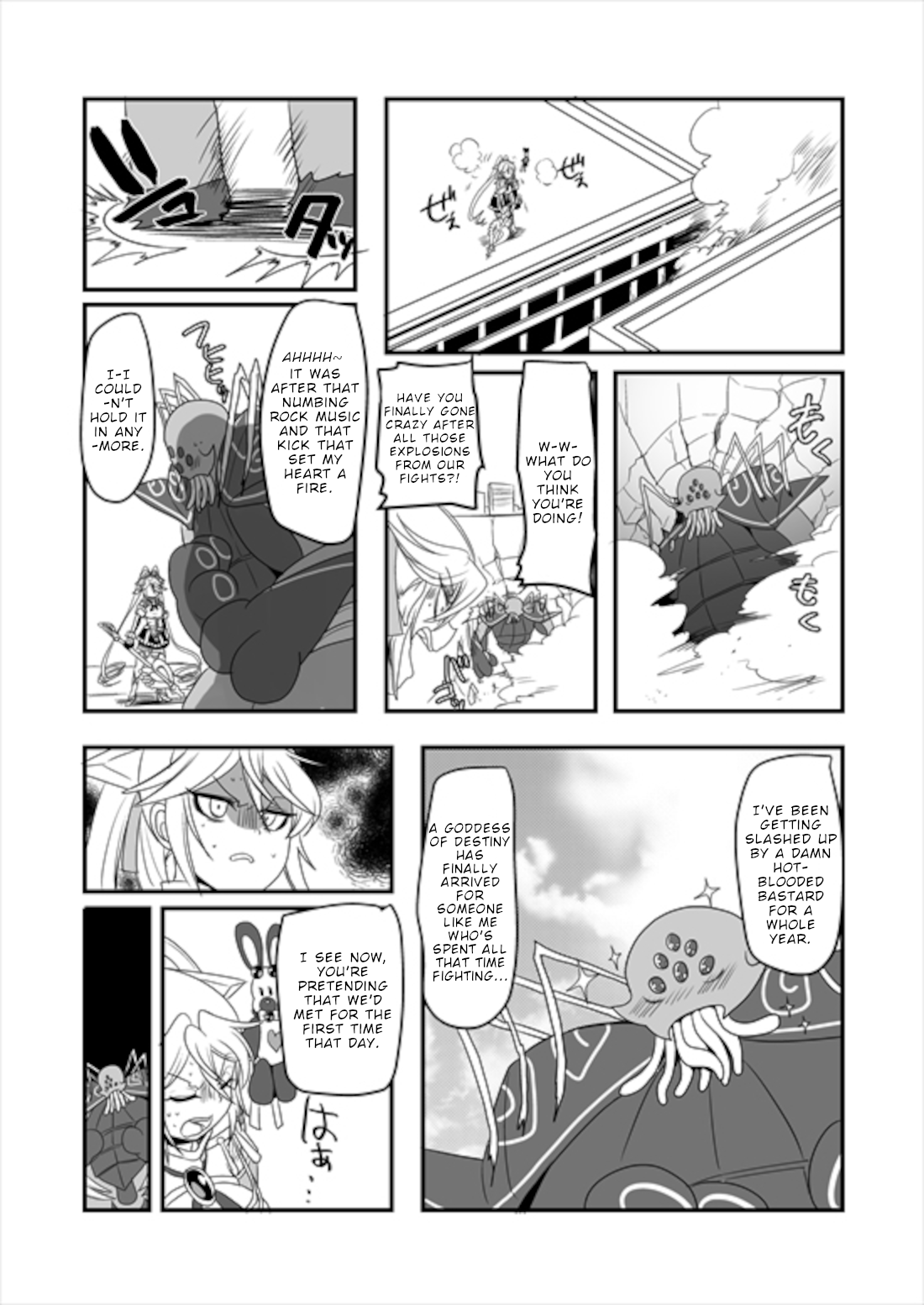 Mahou Shoujo La Valliere chapter 7 - page 43