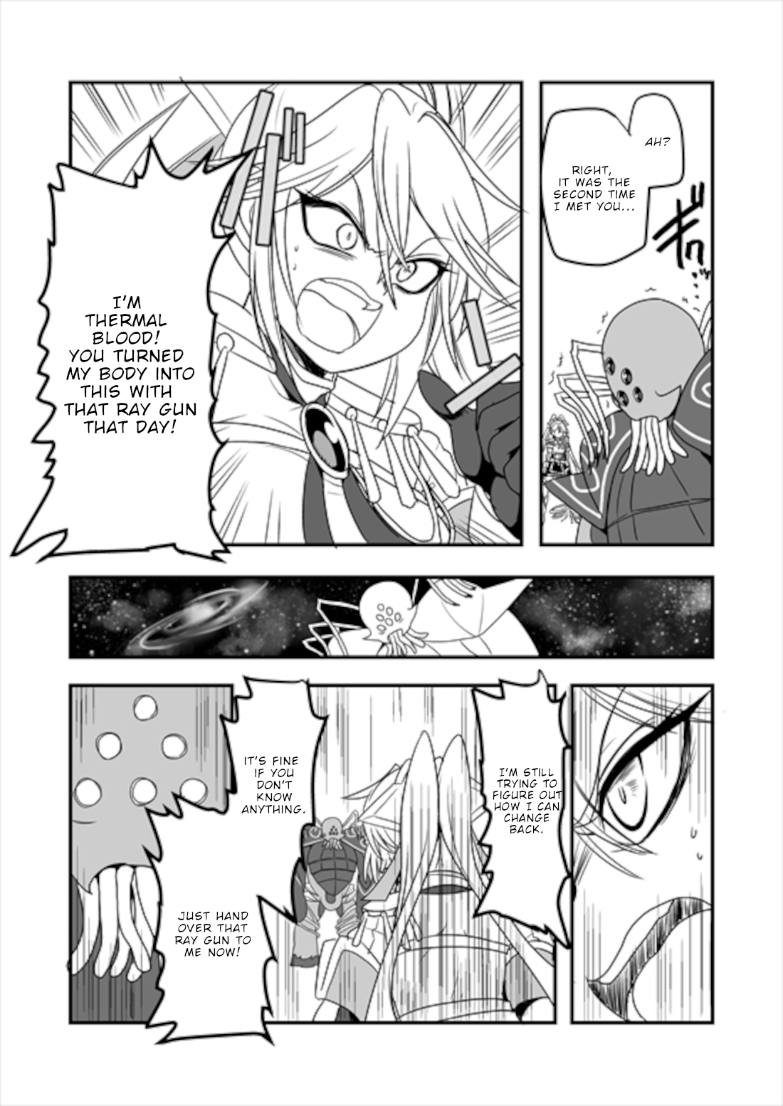 Mahou Shoujo La Valliere chapter 7 - page 44