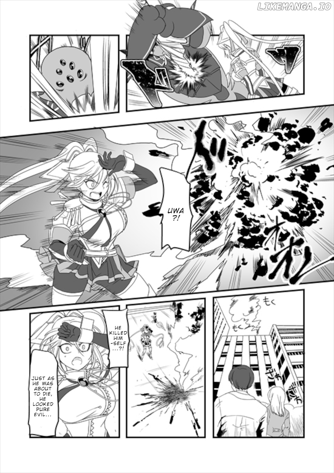Mahou Shoujo La Valliere chapter 7 - page 46