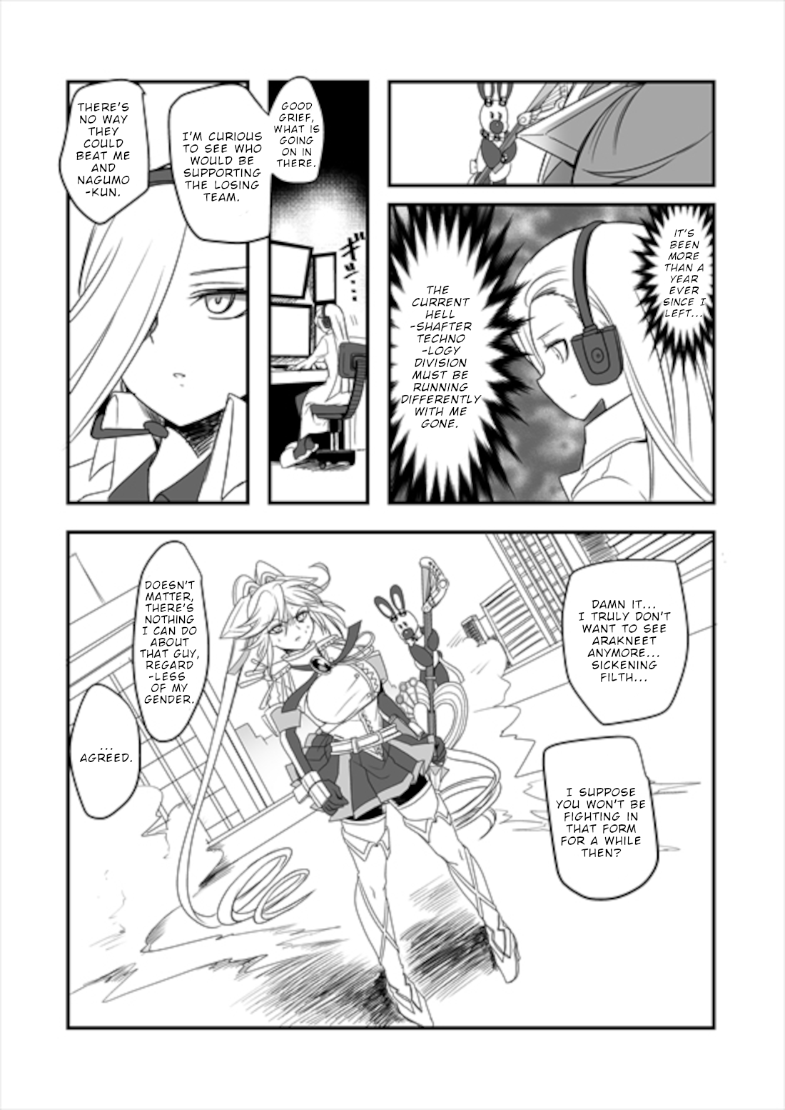 Mahou Shoujo La Valliere chapter 7 - page 47