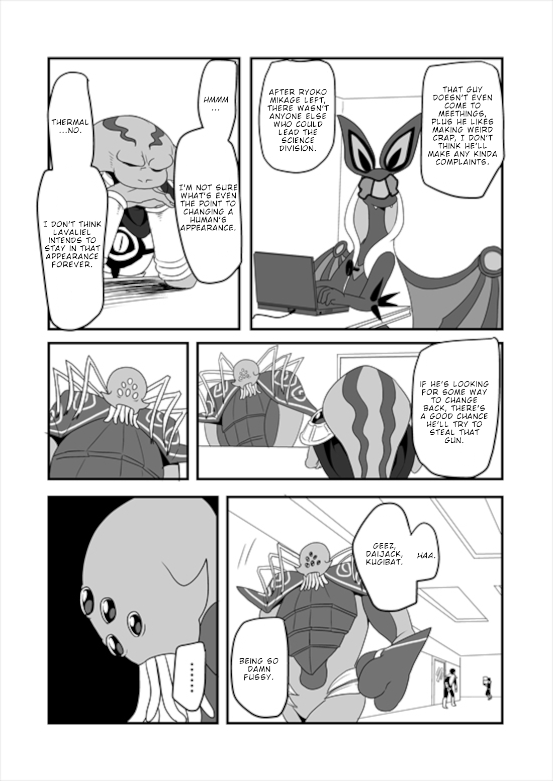 Mahou Shoujo La Valliere chapter 7 - page 5
