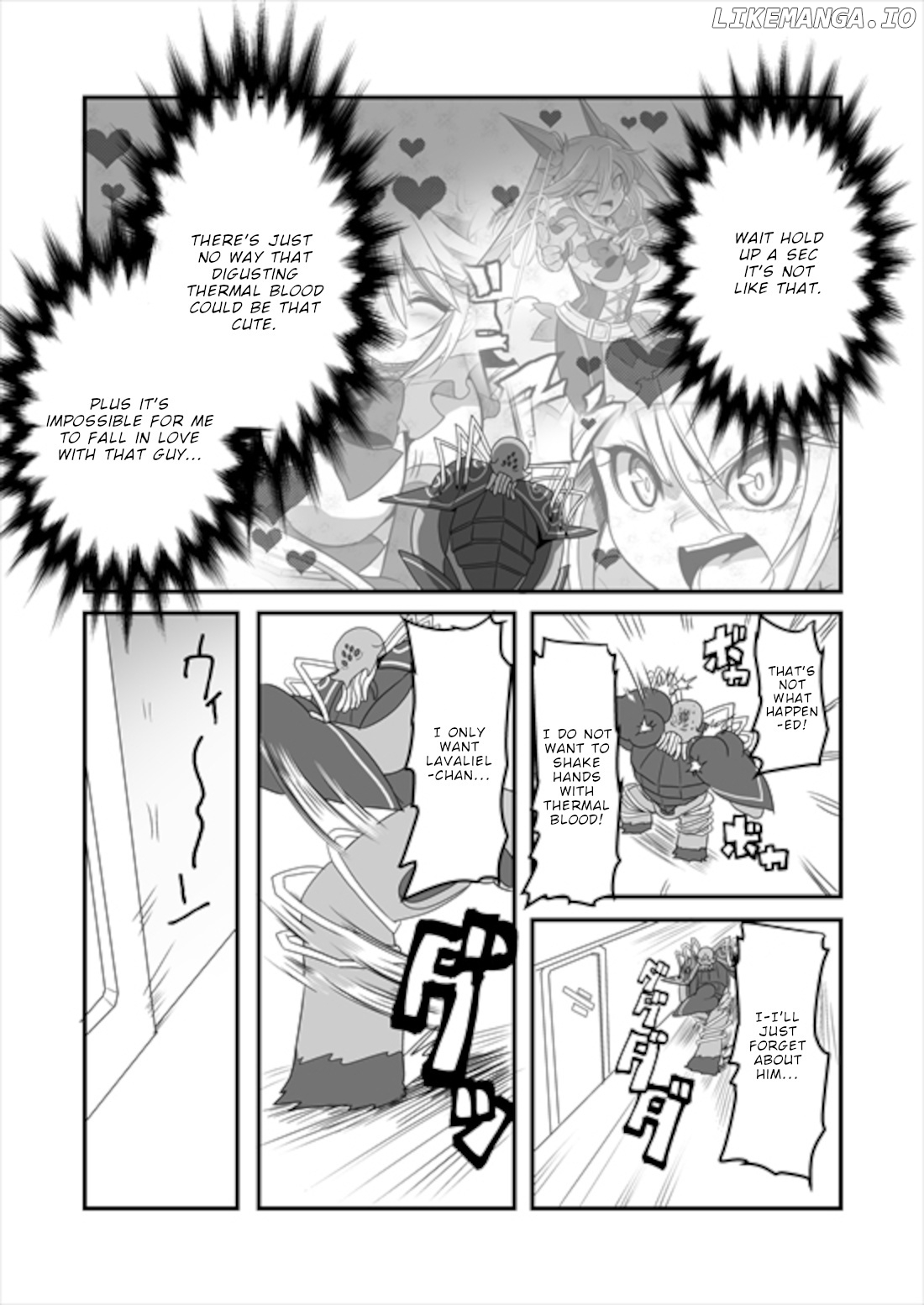 Mahou Shoujo La Valliere chapter 7 - page 6
