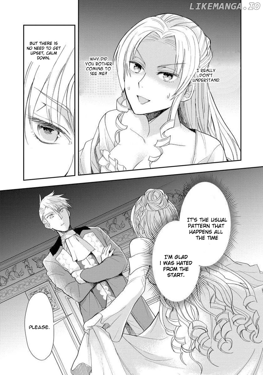 The Inner Palace Tale Of A Villainess Noble Girl chapter 1 - page 13