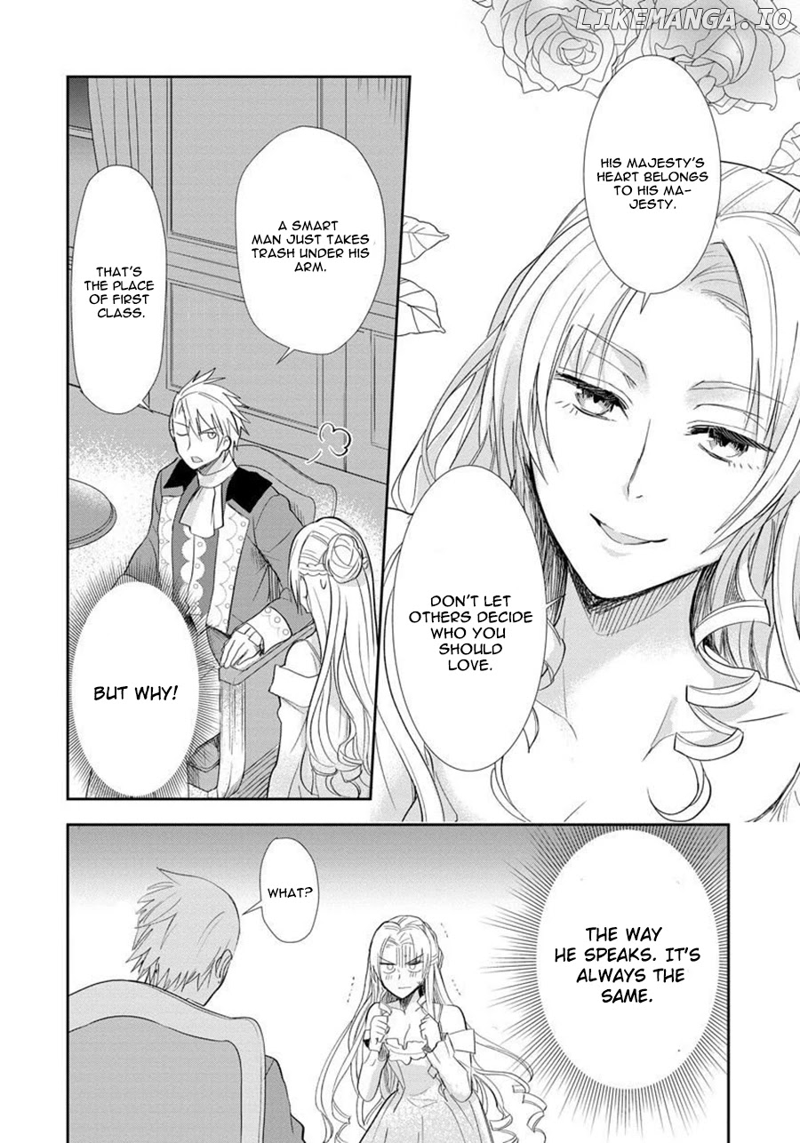 The Inner Palace Tale Of A Villainess Noble Girl chapter 1 - page 14
