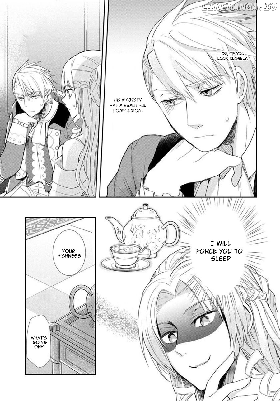 The Inner Palace Tale Of A Villainess Noble Girl chapter 1 - page 15