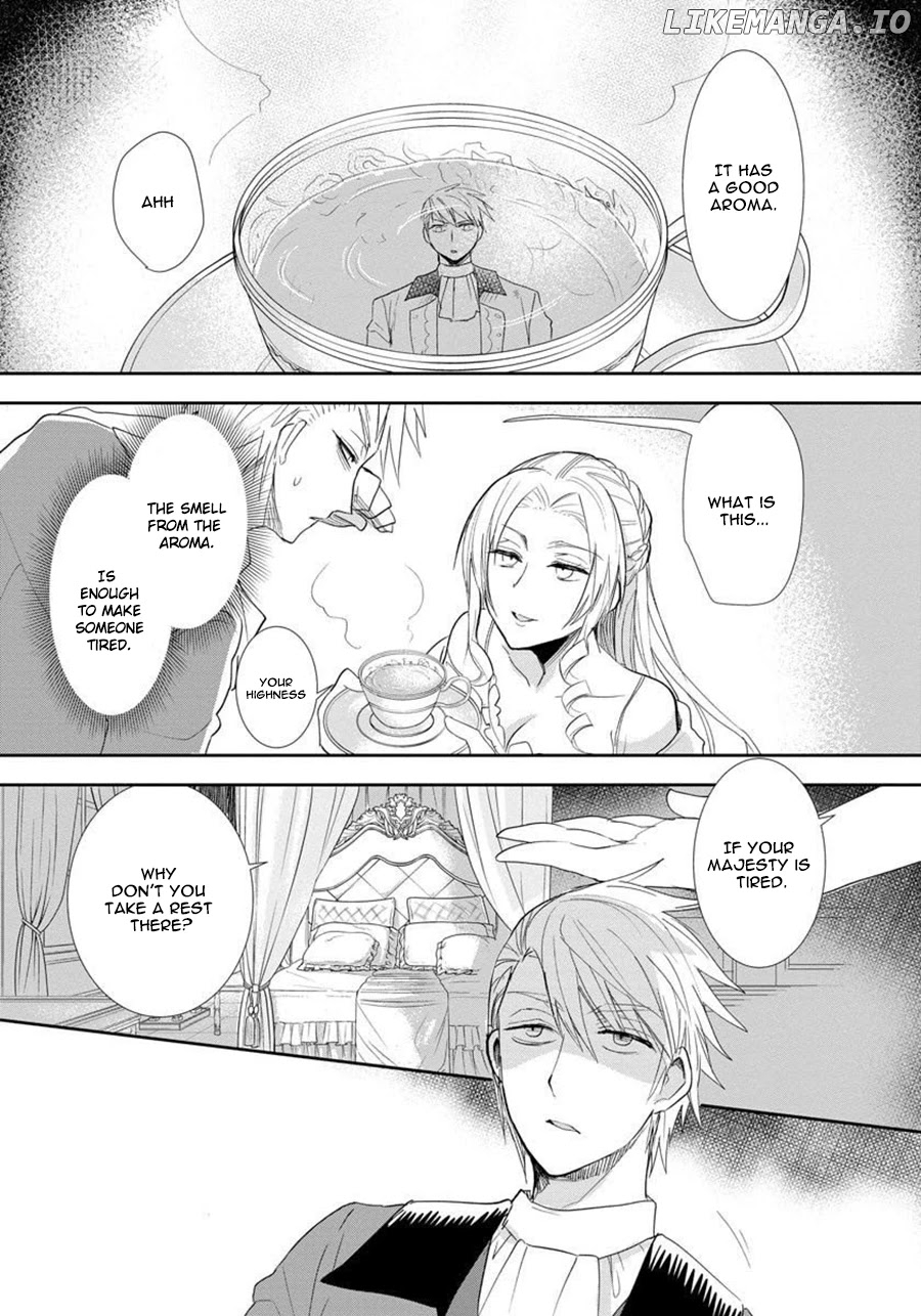 The Inner Palace Tale Of A Villainess Noble Girl chapter 1 - page 17