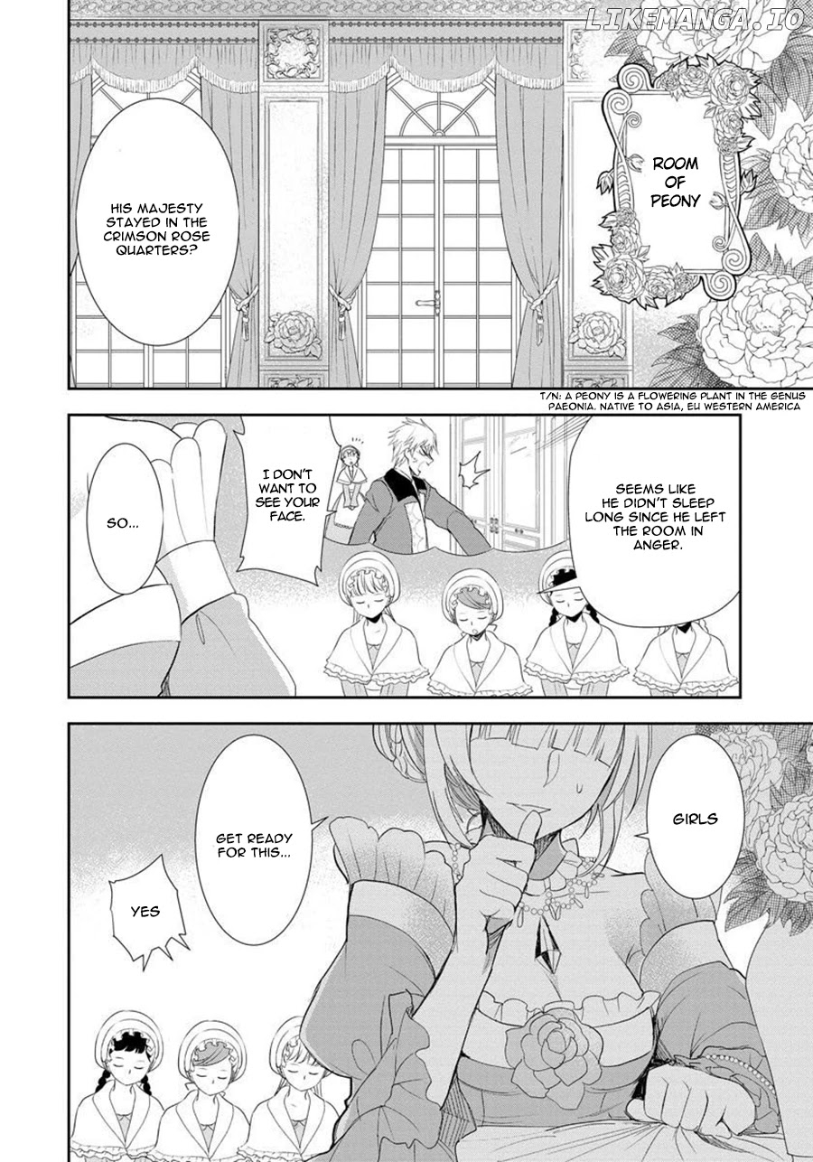 The Inner Palace Tale Of A Villainess Noble Girl chapter 1 - page 20