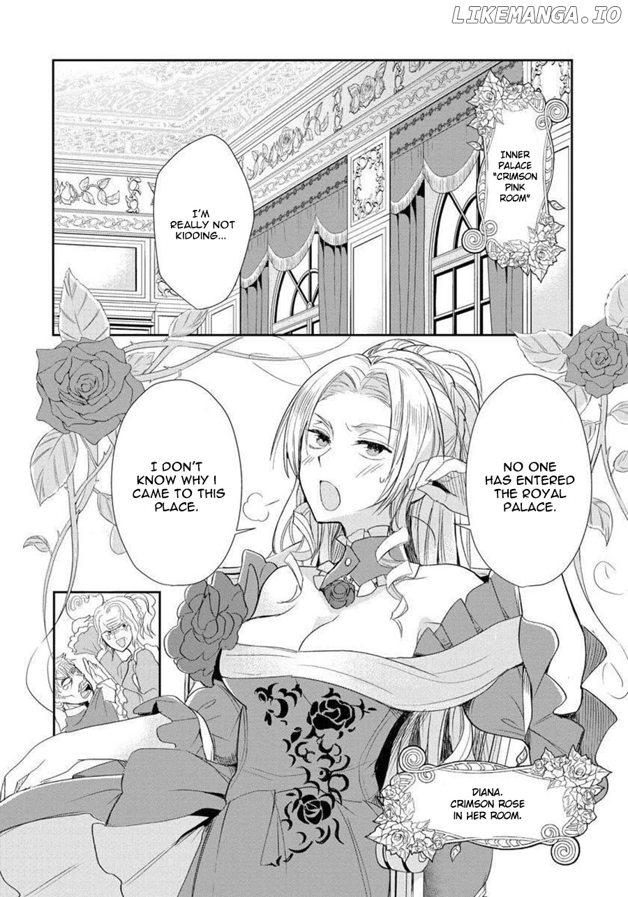 The Inner Palace Tale Of A Villainess Noble Girl chapter 1 - page 4