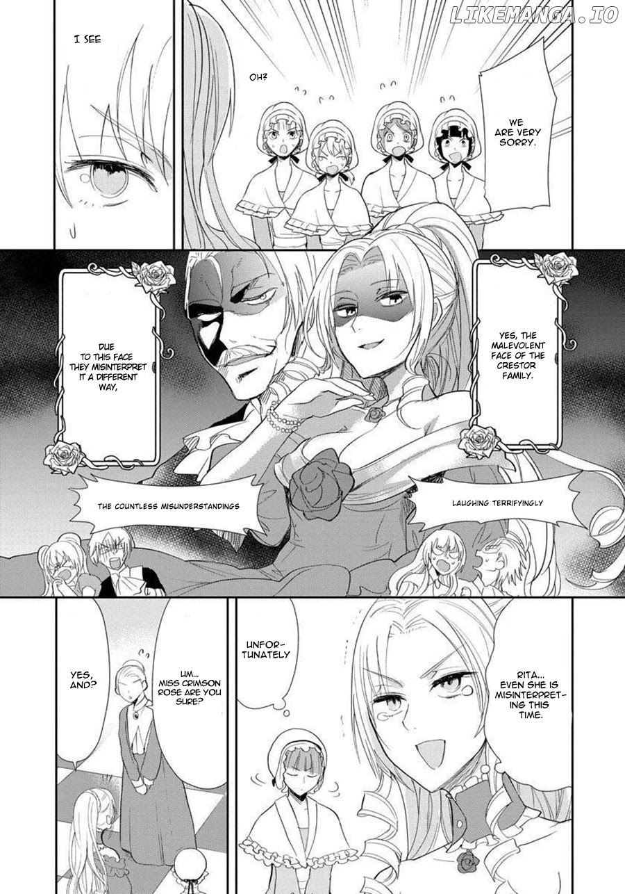 The Inner Palace Tale Of A Villainess Noble Girl chapter 1 - page 7
