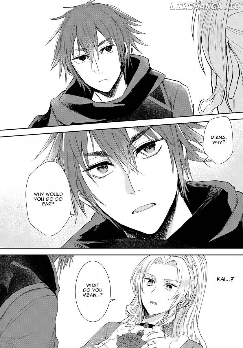 The Inner Palace Tale Of A Villainess Noble Girl chapter 10 - page 15