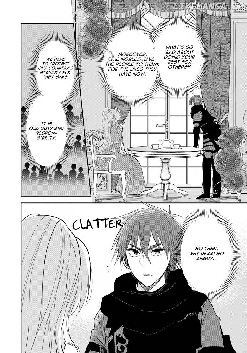 The Inner Palace Tale Of A Villainess Noble Girl chapter 10 - page 19