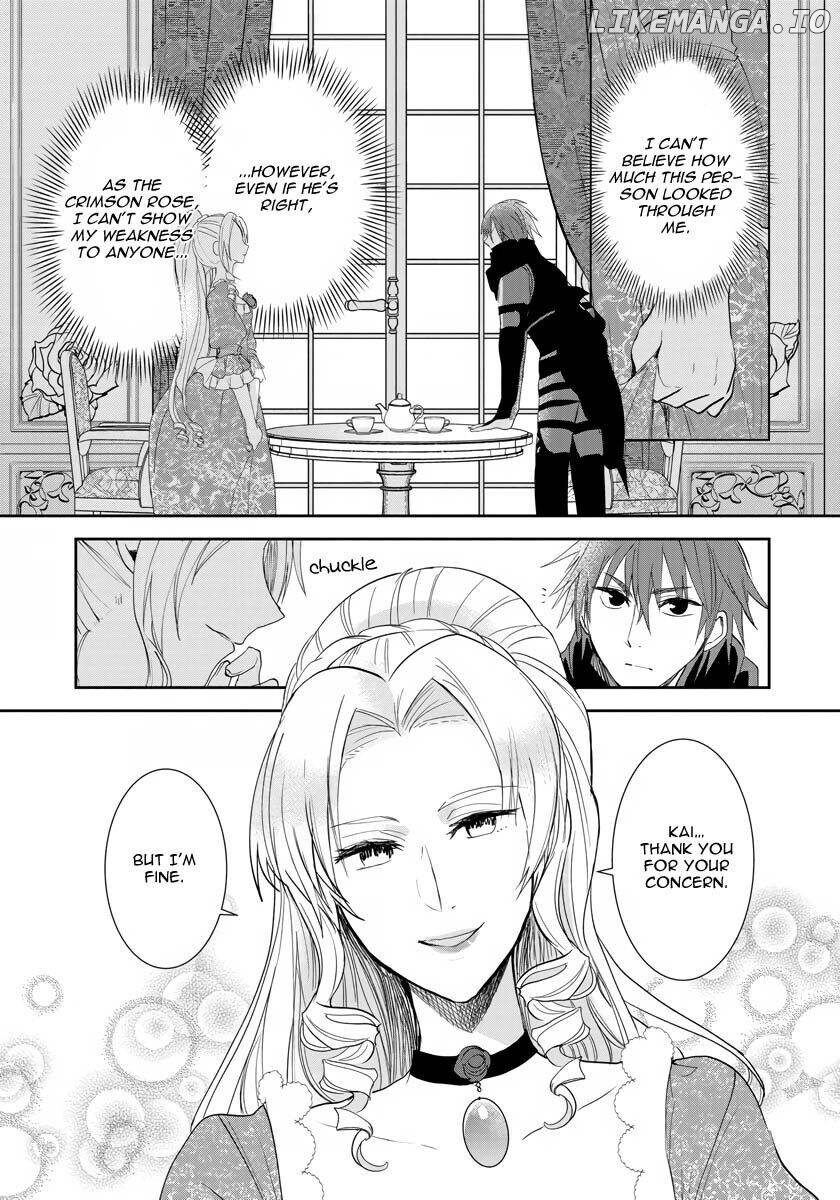 The Inner Palace Tale Of A Villainess Noble Girl chapter 10 - page 22