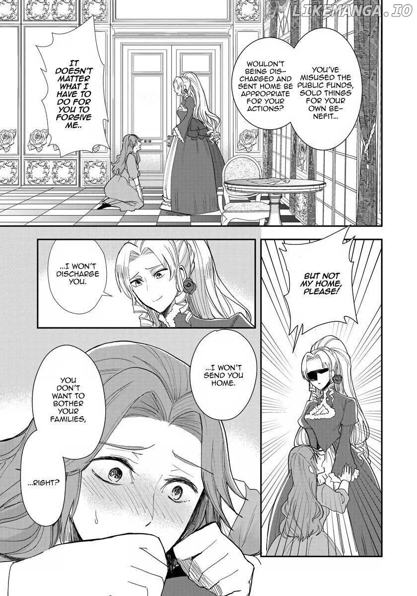 The Inner Palace Tale Of A Villainess Noble Girl chapter 11 - page 12