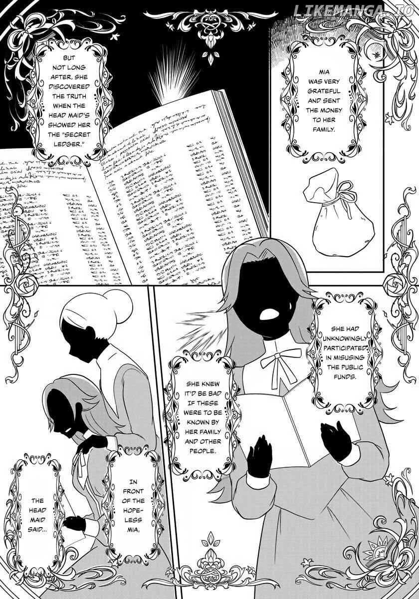 The Inner Palace Tale Of A Villainess Noble Girl chapter 11 - page 20