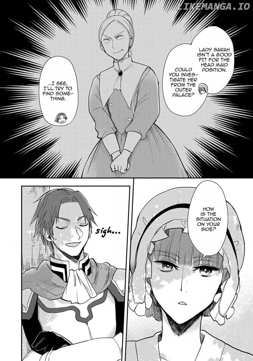 The Inner Palace Tale Of A Villainess Noble Girl chapter 11 - page 3