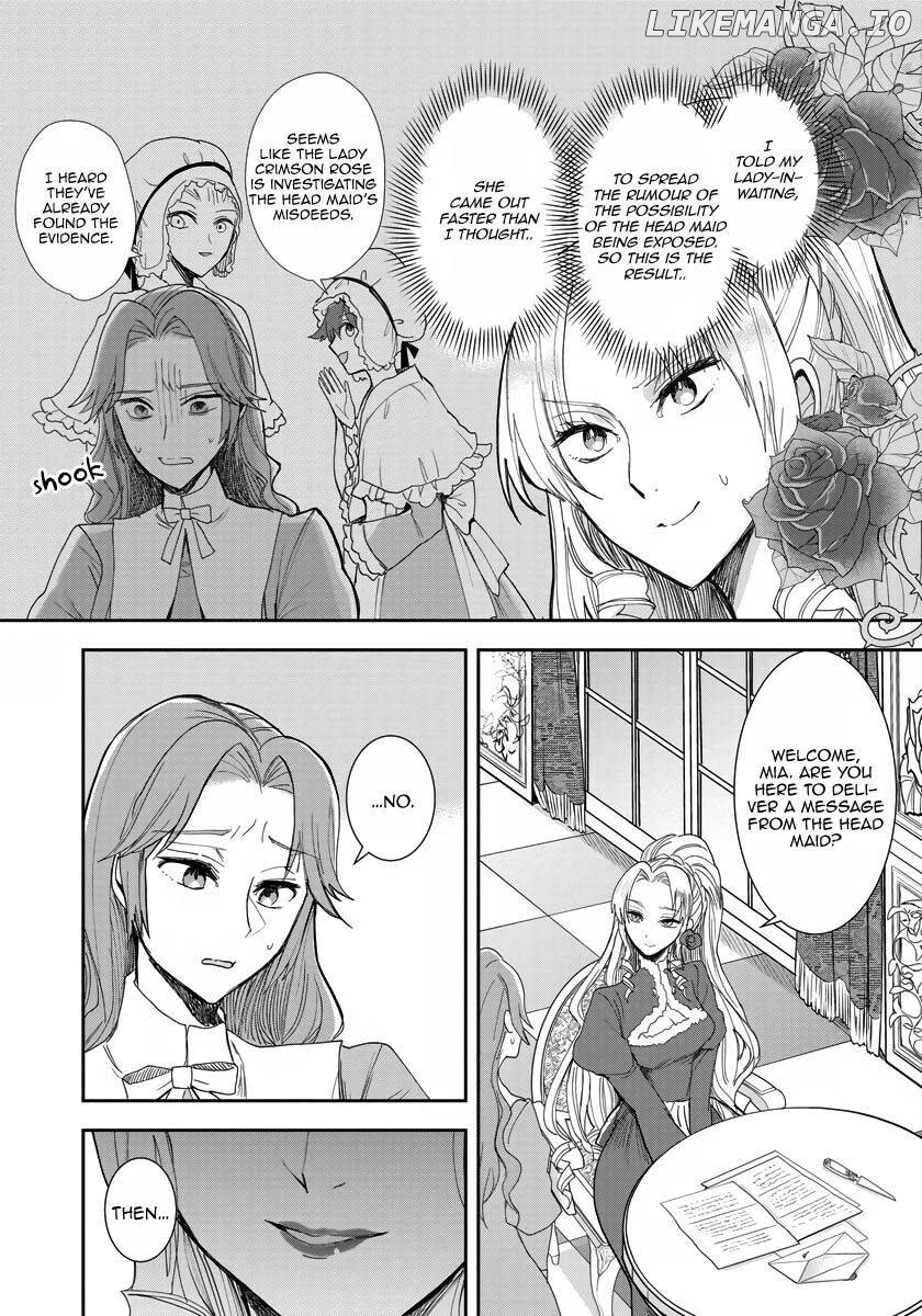 The Inner Palace Tale Of A Villainess Noble Girl chapter 11 - page 10