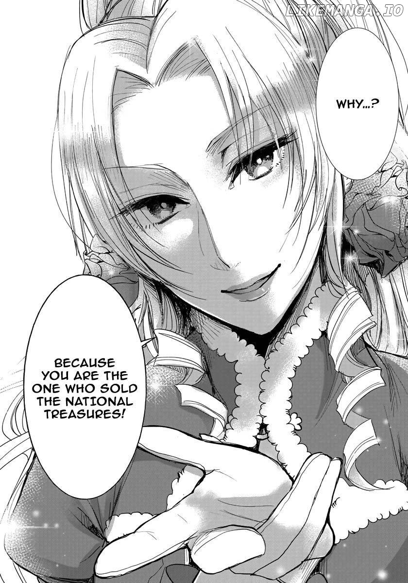 The Inner Palace Tale Of A Villainess Noble Girl chapter 12 - page 11