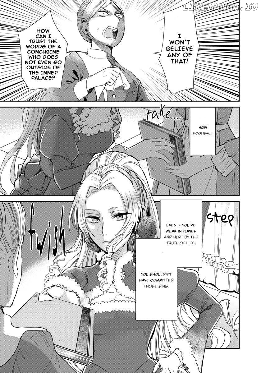 The Inner Palace Tale Of A Villainess Noble Girl chapter 12 - page 14