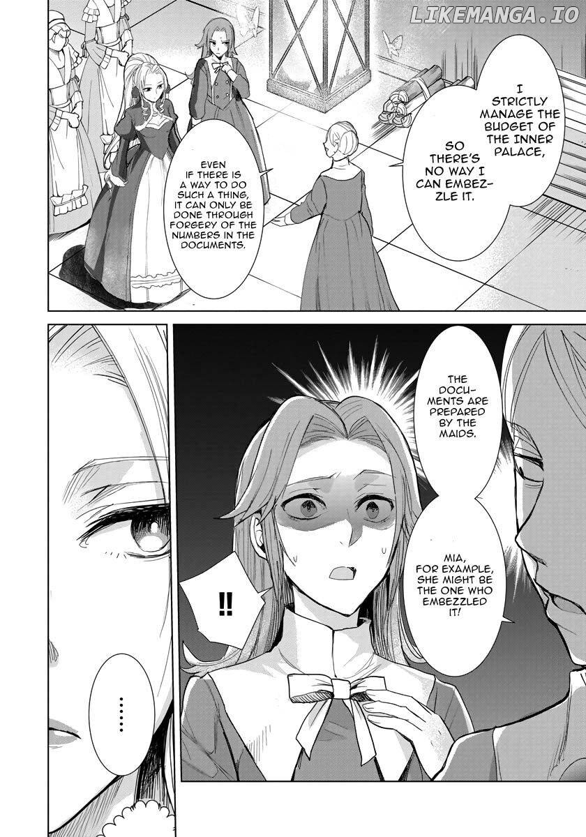 The Inner Palace Tale Of A Villainess Noble Girl chapter 12 - page 5