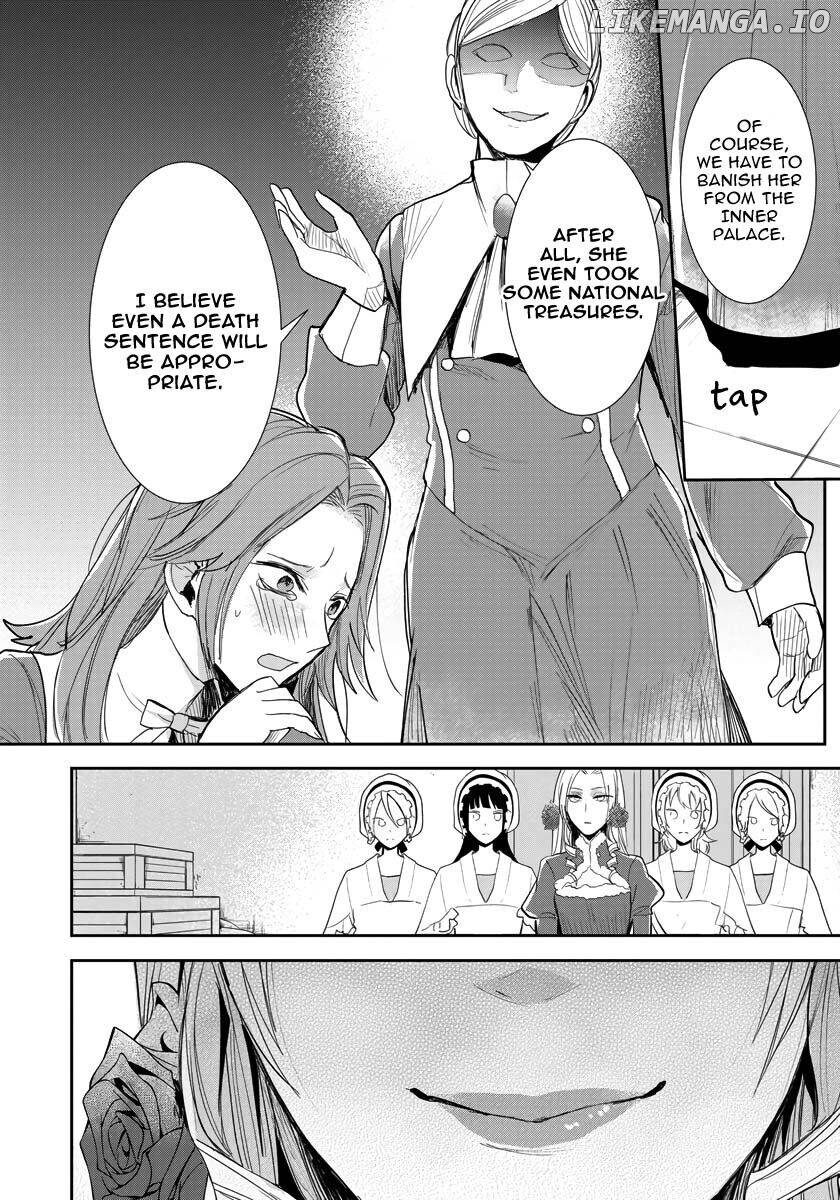 The Inner Palace Tale Of A Villainess Noble Girl chapter 12 - page 7
