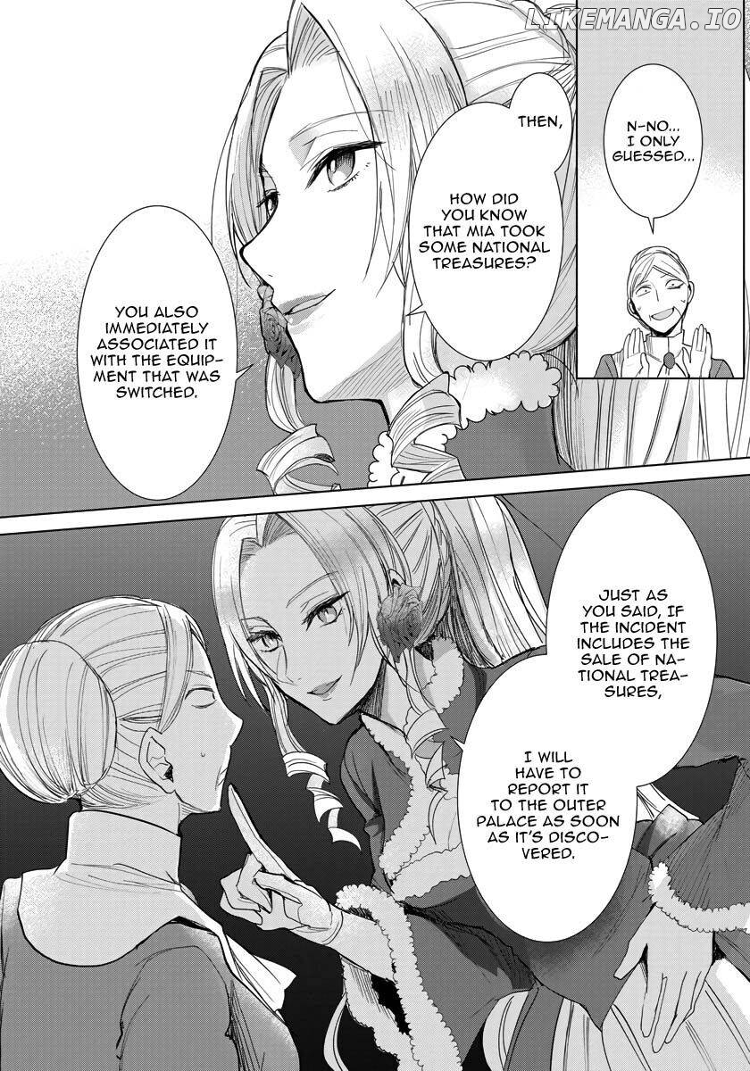 The Inner Palace Tale Of A Villainess Noble Girl chapter 12 - page 9