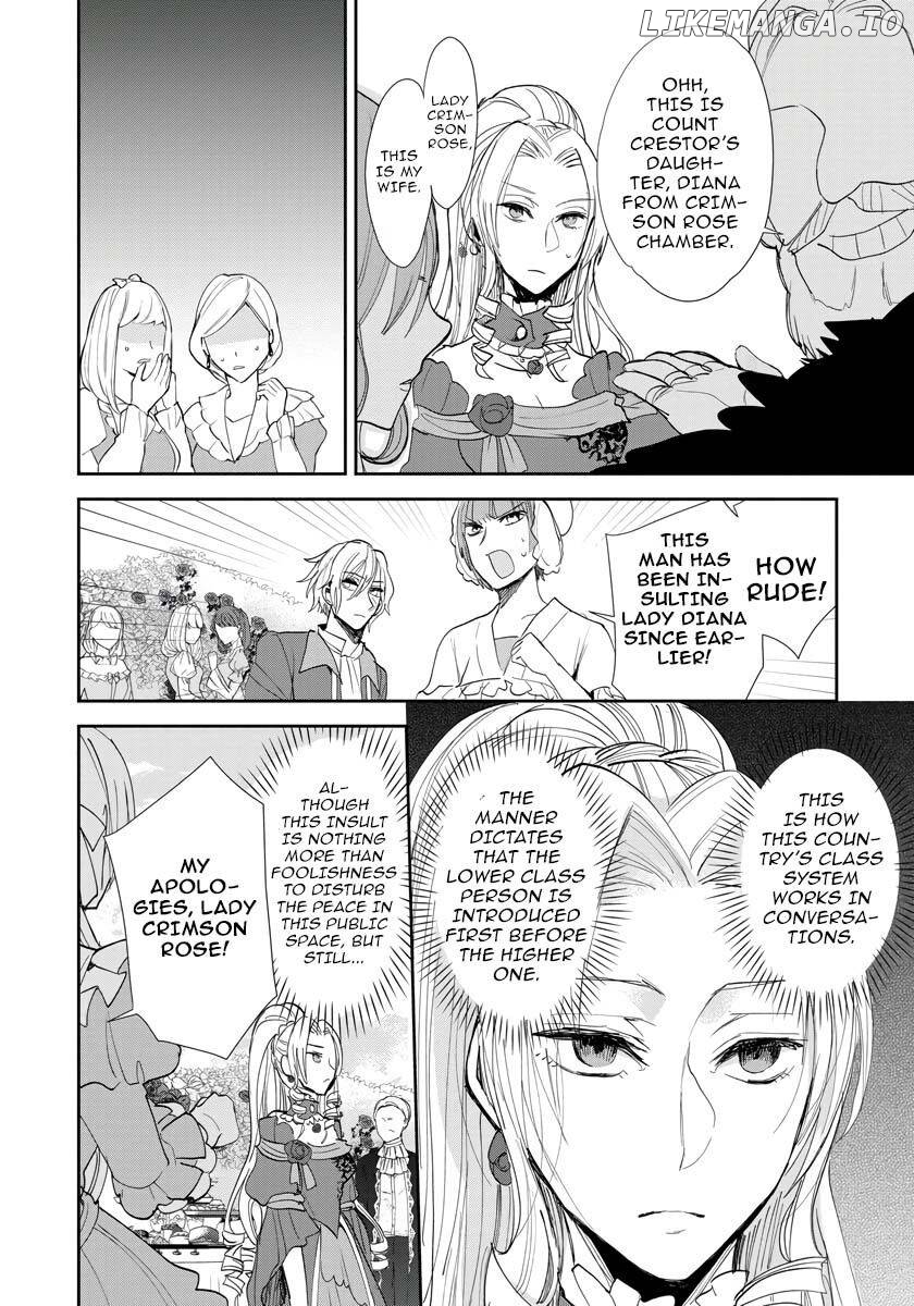 The Inner Palace Tale Of A Villainess Noble Girl chapter 13 - page 21