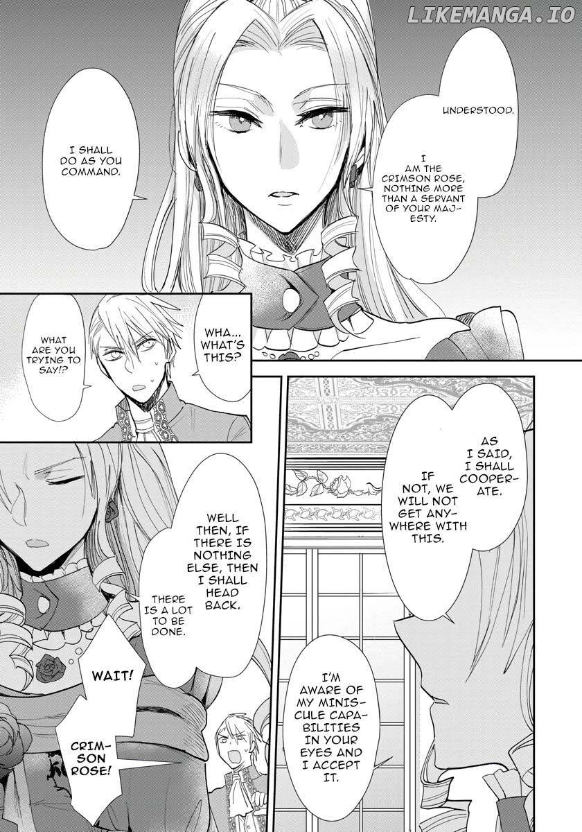 The Inner Palace Tale Of A Villainess Noble Girl chapter 13 - page 10