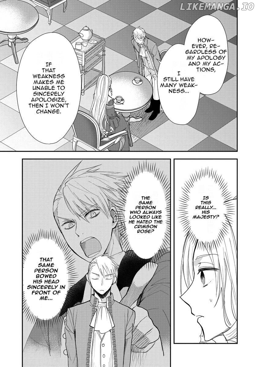 The Inner Palace Tale Of A Villainess Noble Girl chapter 14 - page 16