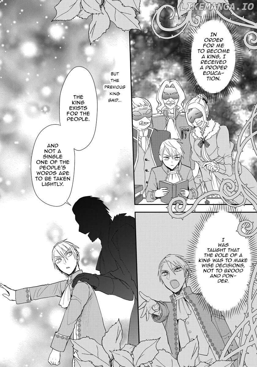 The Inner Palace Tale Of A Villainess Noble Girl chapter 14 - page 3