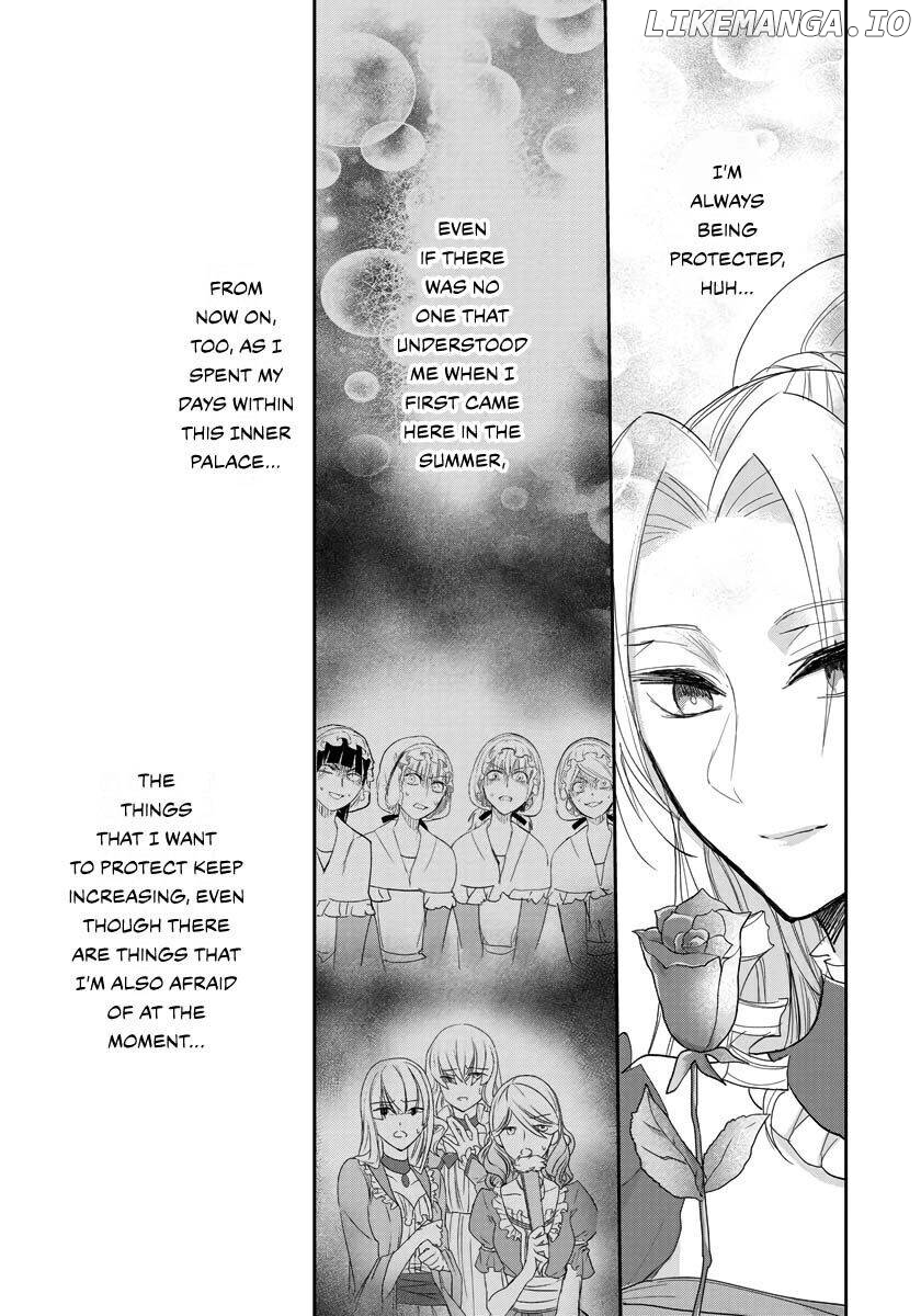 The Inner Palace Tale Of A Villainess Noble Girl chapter 14 - page 22